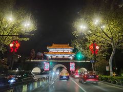 -祥龍斋清真食府