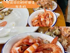男朋友剥虾-明记海鲜大排档(巽寮湾店)