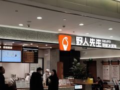 -光启城时尚购物中心