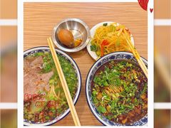 -有礼有面(知春路店)