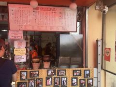 -世记咖啡(氹仔外卖店)
