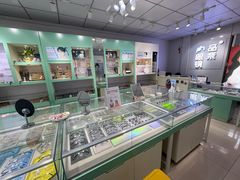 -品奈眼镜(九水东路店)