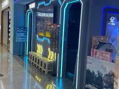 -万达广场(无锡滨湖店)