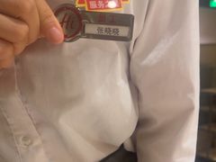 -海底捞火锅(曹安公路店)