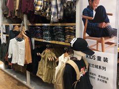 -优衣库(南宁江南万达店)
