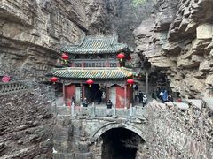 -苍岩山风景名胜区