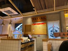 -三两粉(深圳龙华上塘店)