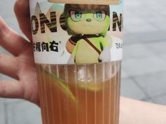 -柠檬向右(宝杨宝龙店)