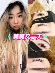 -M13瑾玳•专业美甲美睫