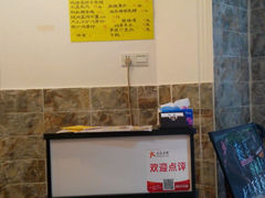 picture-翅客(紫金大街店)