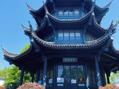 -慈城古县城景区