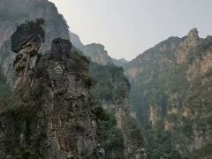 -神农山景区