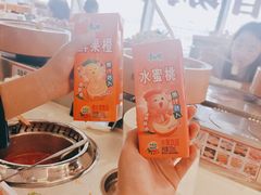 -龍歌自助小火锅(市南金茂湾店)