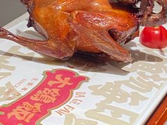 -大鸽饭(岗顶店)