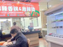 -深圳市人民医院(留医部)