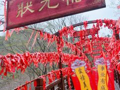 -丹东凤凰山景区