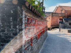 -大旗头古村