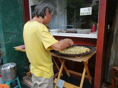 -鼎顺小吃(吴山名楼店)