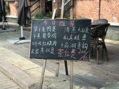 -听风阁农家私房菜茶楼(龙坞店)