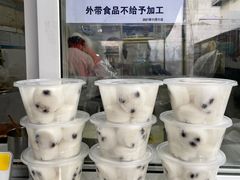 -清真西花市煎饼