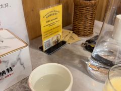 -清真·AL-JANNAT 佳纳特餐厅(狮子桥店)