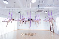 -亚太瑜伽普拉提学院