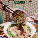 一碗牛肉面，带你云游兰州