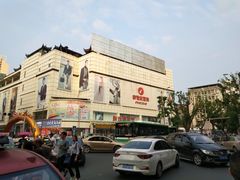 -大味美蛙鱼头(遂宁总店)