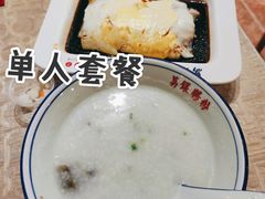 鸡蛋肠-荔银肠粉(广州天河华利路店)