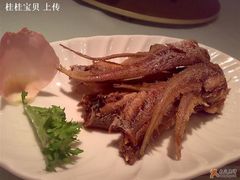 烤仔鱼-上海小南国(国发店)