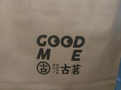 -古茗(东鼓道店)