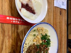 -车沾巷·重庆老味豌杂面