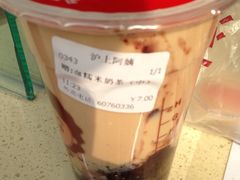 沪上阿姨-沪上阿姨鲜果茶(华新大街店)