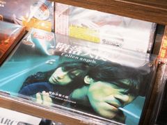 -小宋CD店铺(江汉路店)