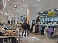 -BIGOFFS 超级折扣(仁恒伊势丹店)