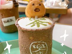 -茶是一枝花泡茶店
