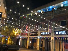 -吉庆街美食广场