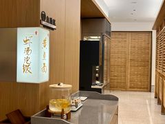 -宁海食府(总店·天一阁望京店)