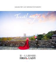点击看大图 -第一夫人婚纱摄影(南京店)