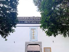 -包公祠