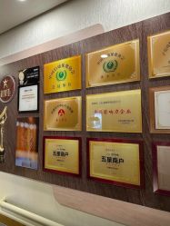 -新寰亚月子会所(金鸡湖凯宾店)