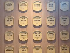 -连鹭海鲜·大连菜(星海店)