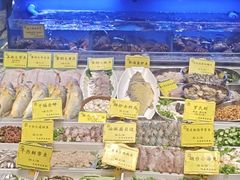 -新海渔港·胶东海鲜家常菜·家宴(奥体中心店)