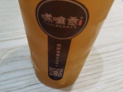 杏皮水-唏嘛香·金城牛大(虹口龙之梦店)