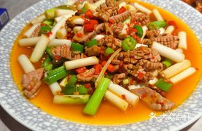 Bridge Head Tender Kidney