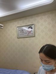 点击看大图 -海峡医疗美容医院
