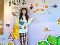 -麦当劳(仙林亚东城得来速店)