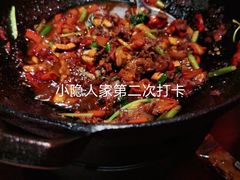 -小隐人家(乐松店)