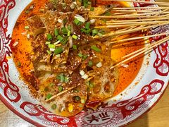 -我们一起去成都(昌平沙河店)