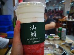 -杏花吴记牛肉火锅